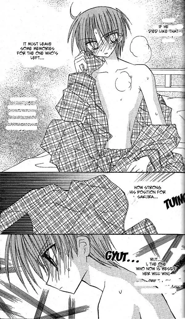 Sakura Zensen Chapter 15 34
